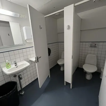 Office House Services 205 *